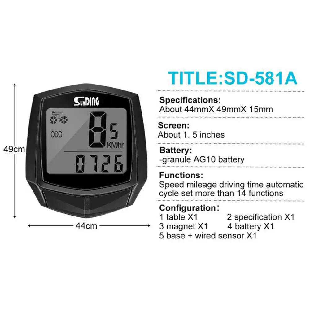 Sd-581    Ÿ ڵ ̺, LCD Ʈ ÷, ٱ  ӵ, 1.5 ġ