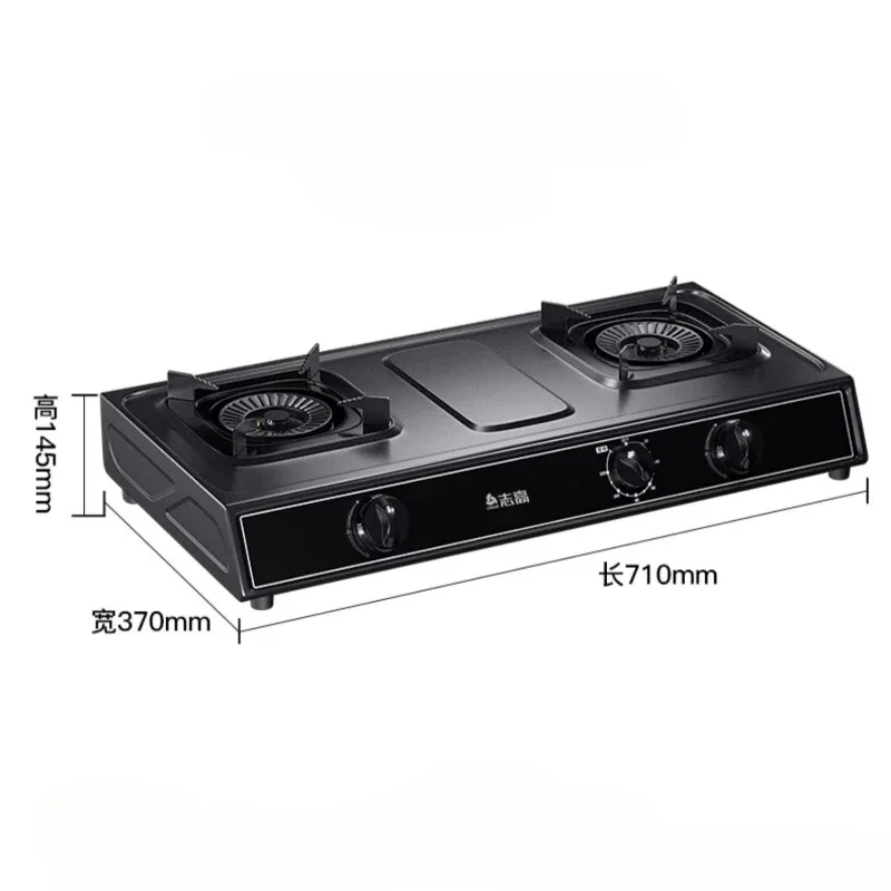 Household Stainless Steel Poly Energy Rotary Fire Gas Stove High Temperature Resistant Type Liquefied Gas Furnace Double Stove