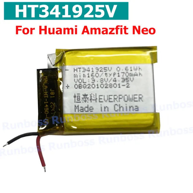 Aliexpress Xiaomi Amazfit Pace Bateria Novo 170mAh HT 341925
