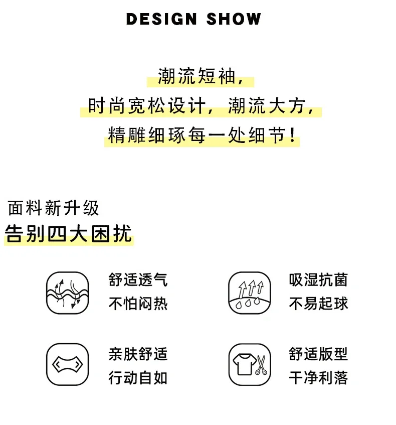 Sca9718e94e8c4997add982b849b7e358J