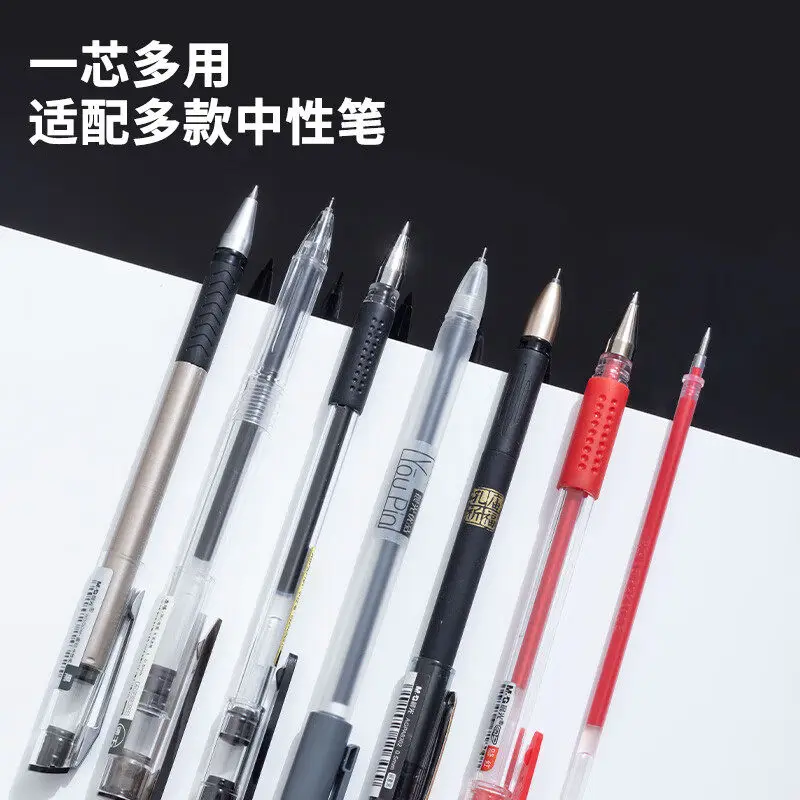 M&G 트위스트액션 젤 펜 리필, 0.5MM, 검정/파랑/빨강, 학생 및 사무용으로 적합