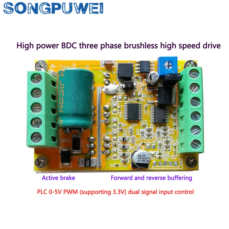 380W 3 Brushless Motor Controller Board (No/ Hall Sensor) BLDC PWM Driver Board DC 6.5-50V