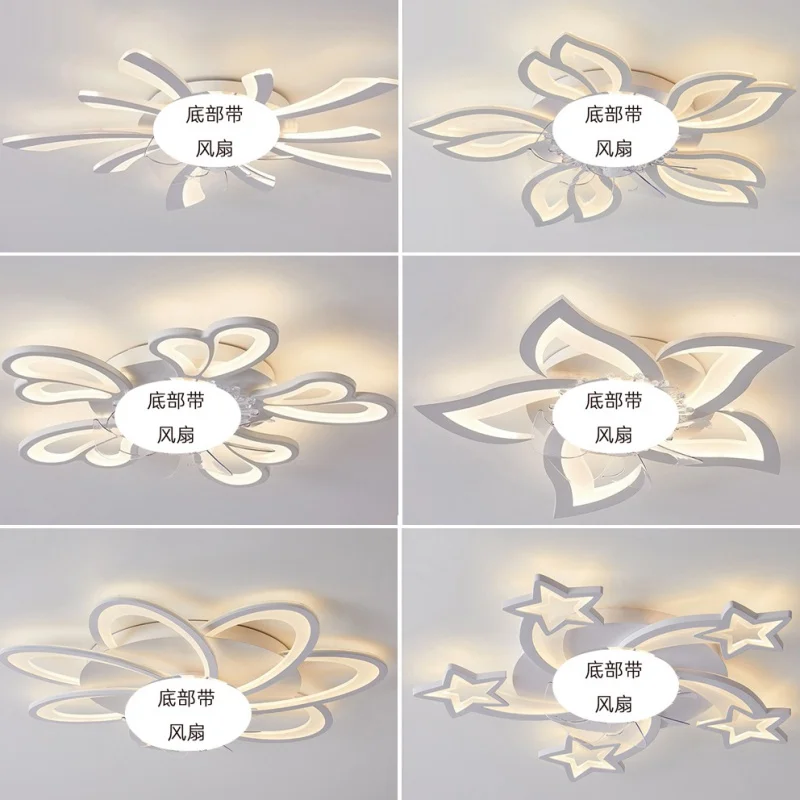 LED Ceiling Fan Light Simple Modern Lamp Living Room Flower-Shaped Lamp Atmosphere Dining Room Bedroom Decoration Fan light