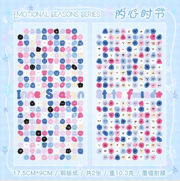 8 Blatt/4er-Pack süße Mini-Emotion-Emoji-Aufkleber, Nagelaufkleber für DIY-Scrapbooking, Fotorahmen, Collagenmaterial, Dekoration – Detail 15