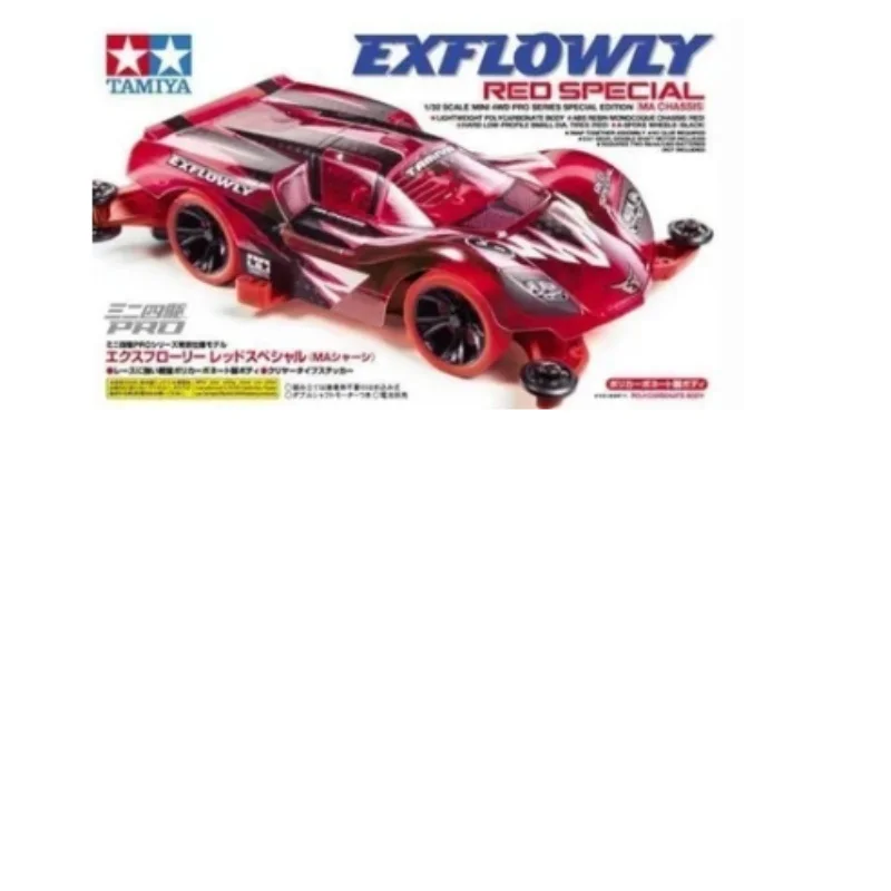 

Оригинальный подлинный Tamiya Mini 4WD модель гонщика автомобиль четырехколесный привод ма-шасси EXFLOWLY Red MA шасси 95339 гоночный автомобиль