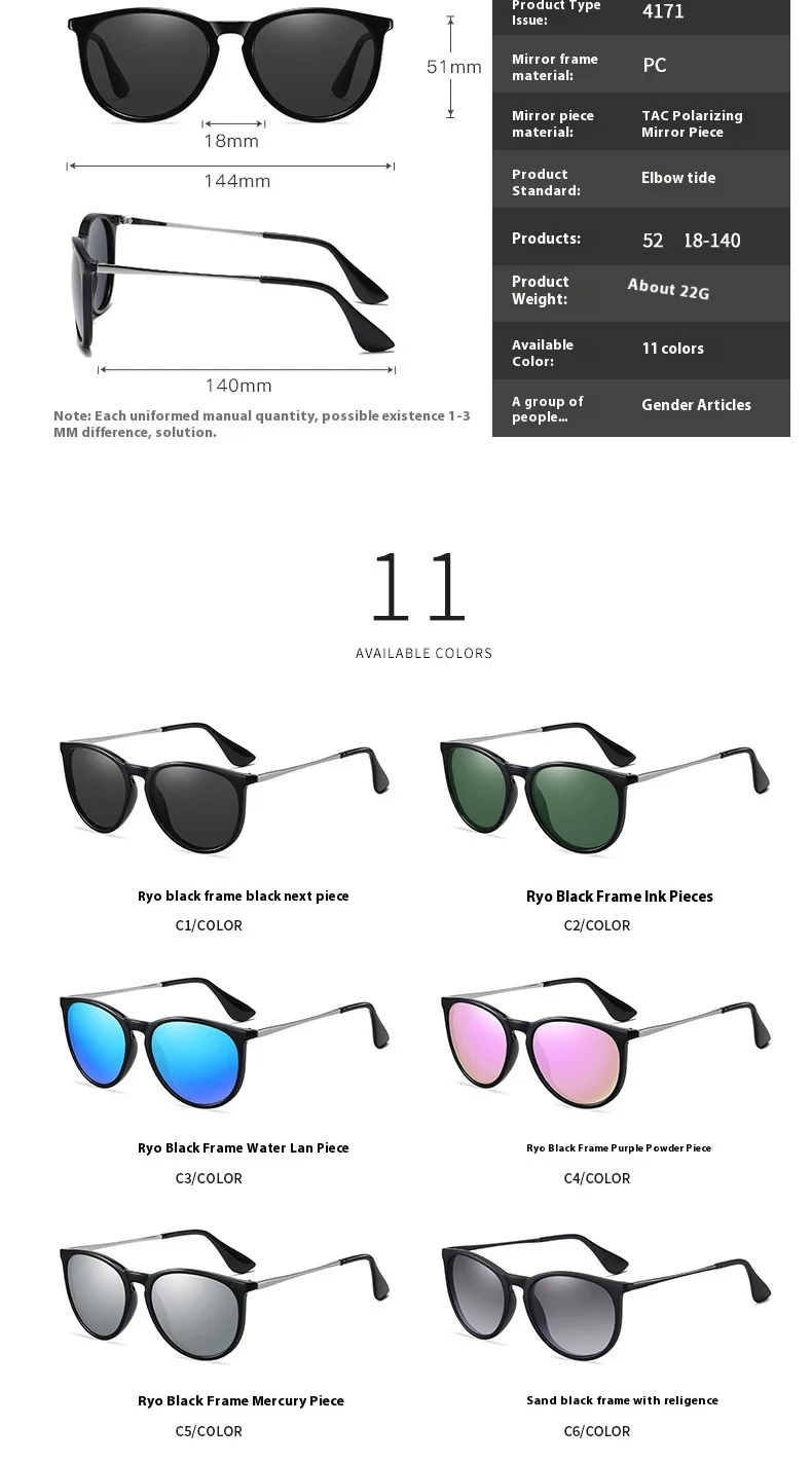 Polarized Sunglasses For Men And Women Leopard Pattern Trendy_voghion.com