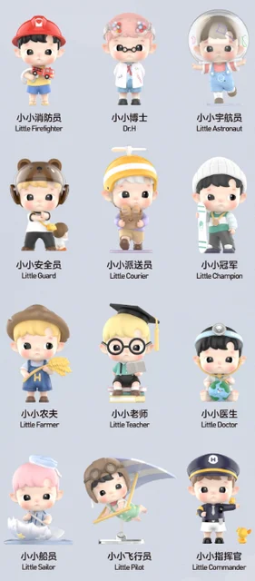 thumbnail image 1 of POP MART HACIPUPU My Little Hero Series Blind Box Toys Mystery Box Kawaii Anime Action Figure Model Surprise Bag Kids Cute Gift, 1 of 5