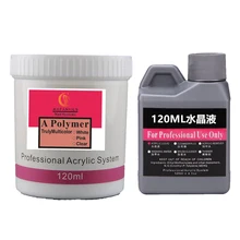 

EMA Acrylic Liquid Monomer & Nail Acrylic Powder Use For Professional Manicure Extension Crystal Nail Tips Carving 120ML/Box #36