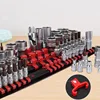 New Style Socket Wrench Head Storage Rack 1/4 3/8 1/2 Drive Socket Clip Rail Racks Premium Socket Holders Tool Organizer 6