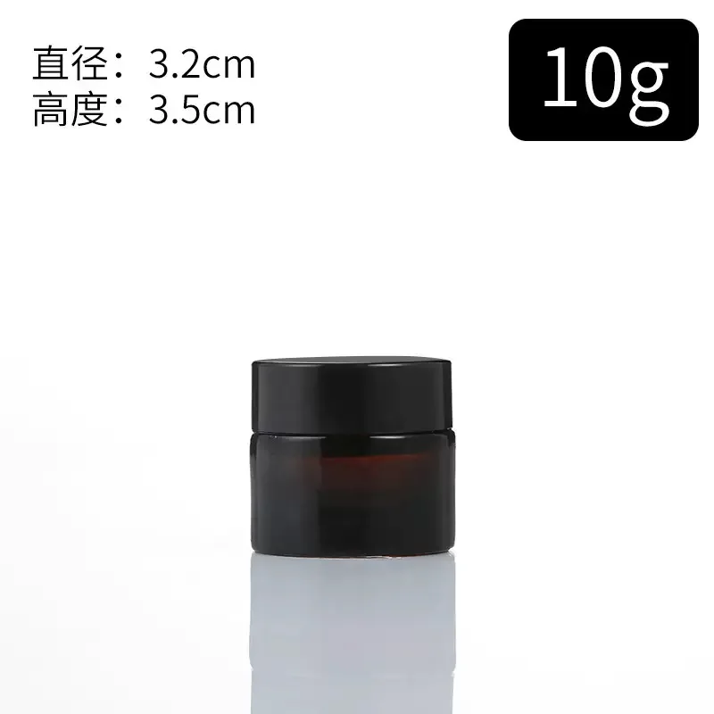 1X 5-100g Empty Amber Glass Jars Bosx Cosmetic Cream Bottles Facial Cream Black Cap Glass Case cosmetic container storage Bottle 6