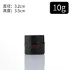 1X 5-100g Empty Amber Glass Jars Bosx Cosmetic Cream Bottles Facial Cream Black Cap Glass Case cosmetic container storage Bottle 6