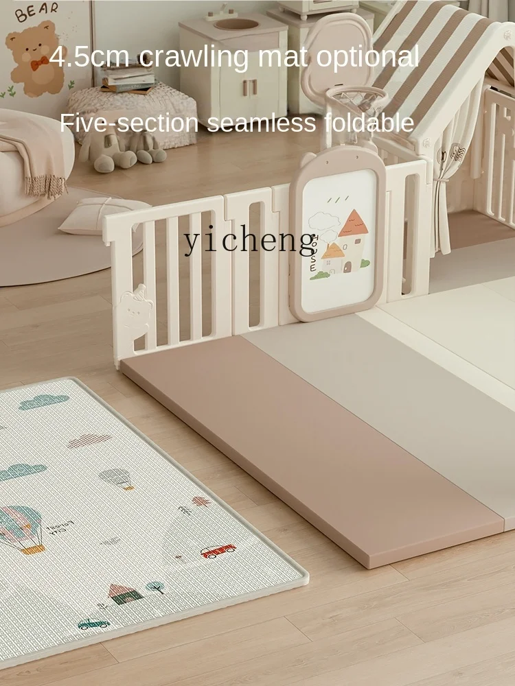 XL Baby Game Fence Floor Baby Crawling Mat Protective Grating Sofa Swing Package