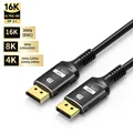 DP 2.1 Cable