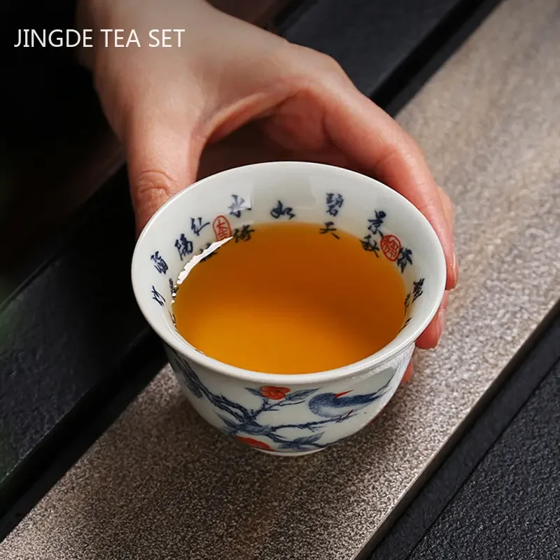 Chinese Ceramic Tea Set Blue and White Porcelain Tea Cup Vintage Master Cup Portable Single Cup Customized Small Tea Bowl 110ml