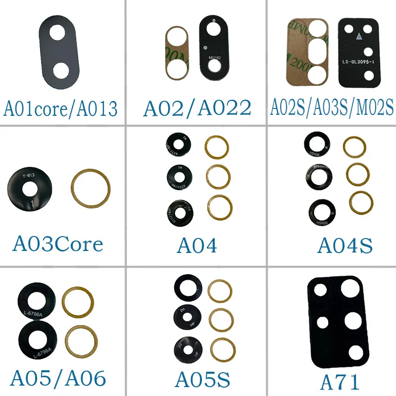 삼성 갤럭시 A01 A02 A02S A03S A03 A04 A04S A05 A06 A05S 코어용 후면 카메라 유리 렌즈 (접착제 포함) 1세트