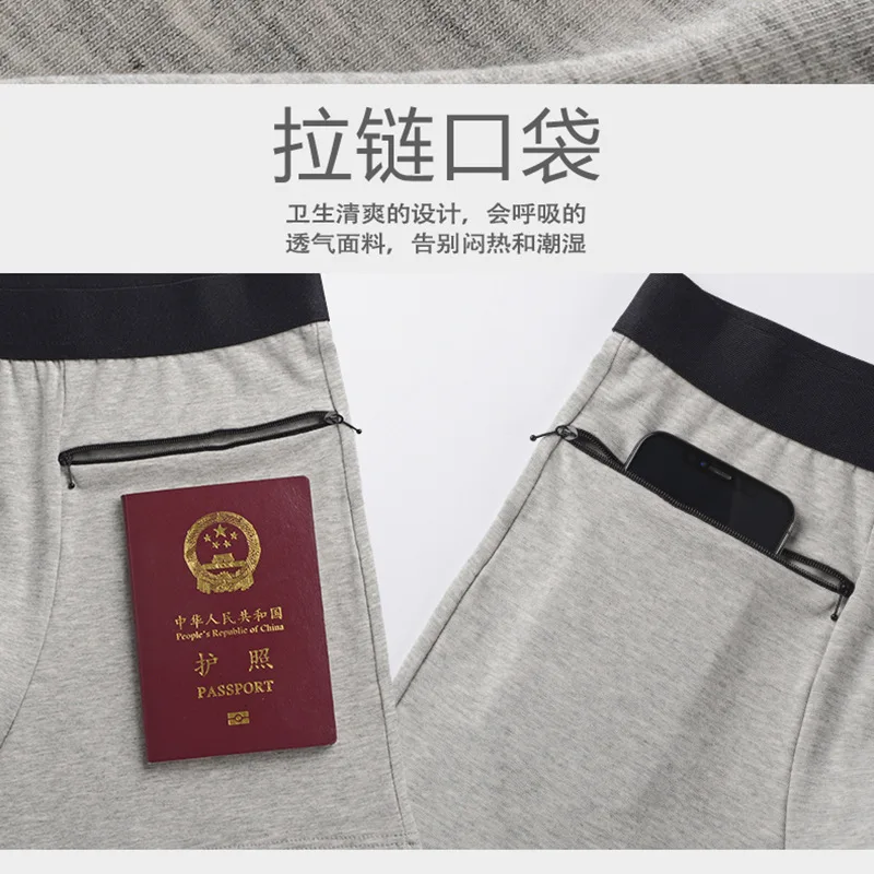 Man Outdoor Travel Safe Boxers with Dual Pockets with Zippers Phone Key Passpord Storage Underwear Hidden Bag Lingerie