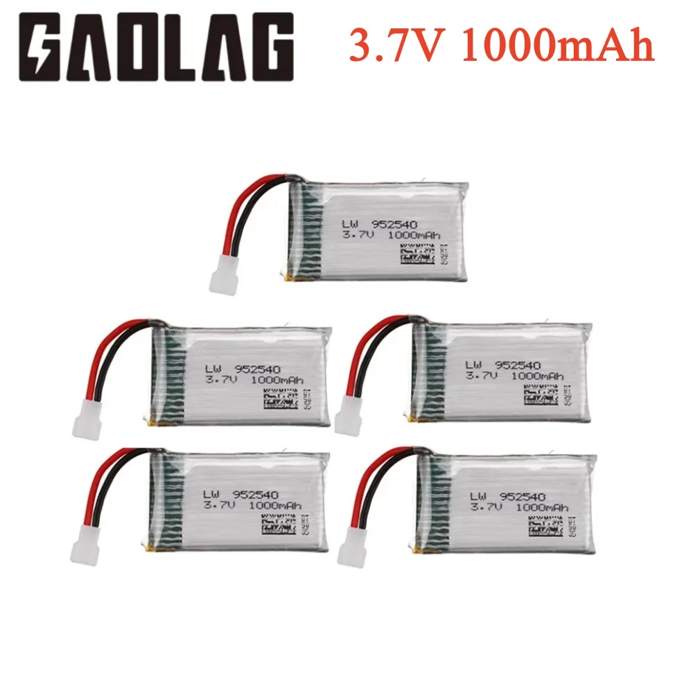 3.7V 1000mAh 25c Lipo Battery 952540 For Syma X5 X5C X5SC X5SW TK M68 MJX X705C SG600 Rc Quadcopter Drone Spare Parts rechargeable lithium batteries