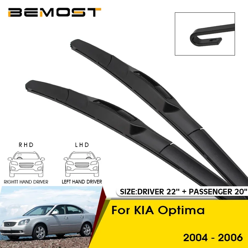 CarWiperBladesForKIAOptima200420052006WindshieldWindscreen