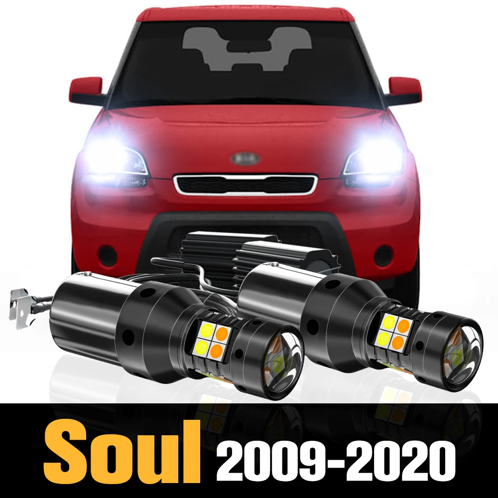 

2x Canbus LED Dual Mode Turn Signal+Daytime Running Light DRL Accessories For Kia Soul 1 2 3 2009-2020 2014 2015 2016 2017 2018