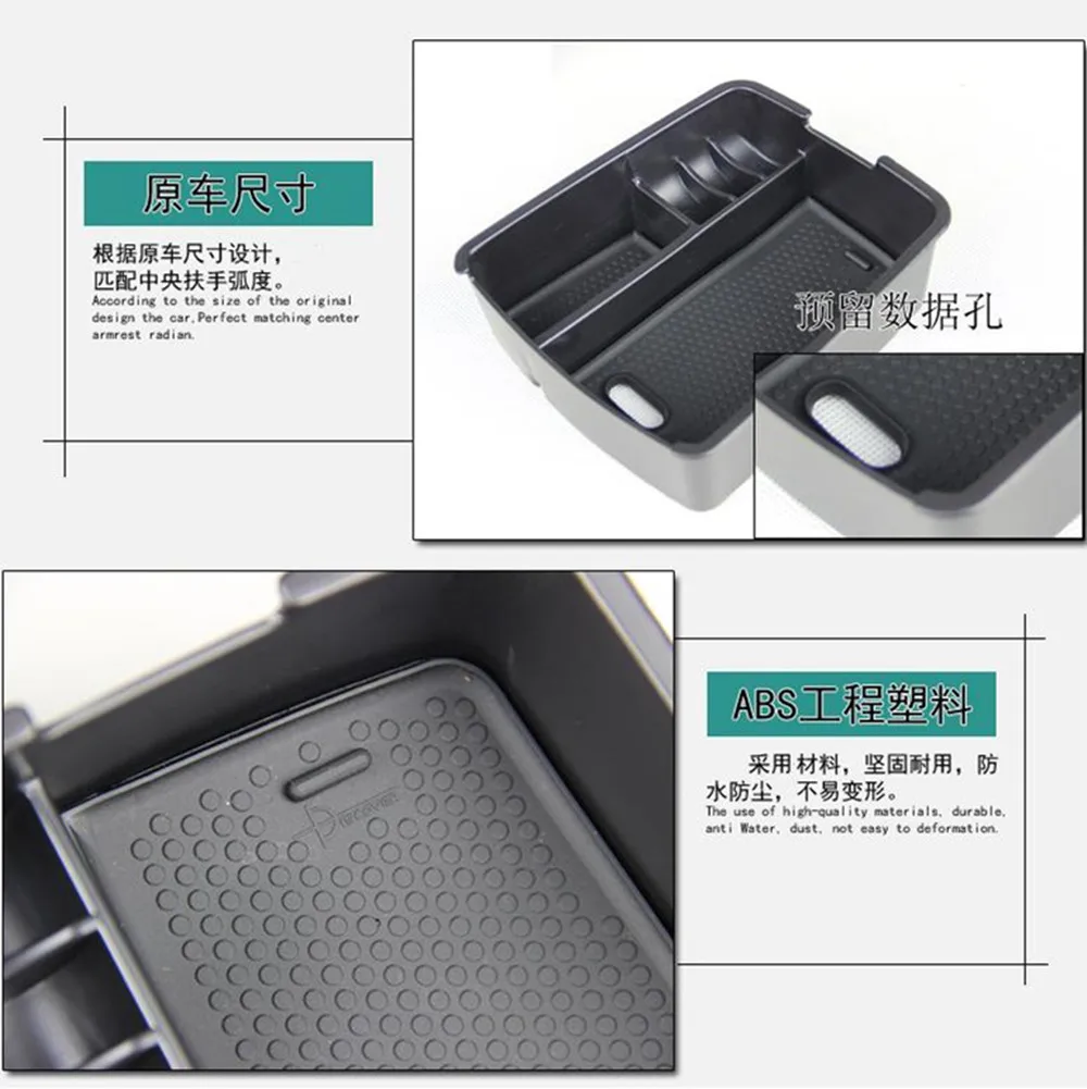 Opel Grandland 2017-2021 용 자동차 팔걸이 보관함 Chevrolet Cruze 2015 2016 용 Grandland X 센터 콘솔 컨테이너 보관함