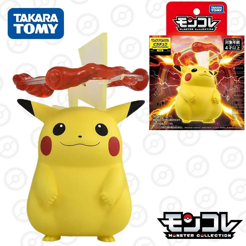 Figura Takara Tomy Pokémon Monster Collection Moncolle Ml-23 | Cuotas sin interés