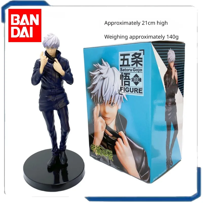 Bandai Jujutsu Kaisen Figuards Minecraft Operated Anime Figure Resident Evil Minecraft Mezco Decor Ciondolo Resident Evil