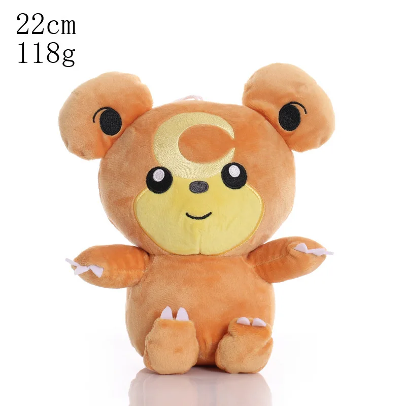 Sca99dd6ff74749b7922ddf5214f473e90 - Anime Plush UK Store