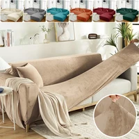 Velvet Sofa Cover Luxury L Shape Sofas Cover Plain Color Corner Sofa Covers Armchair Anti-dust Elastic Slipcover Pet Friendly 1