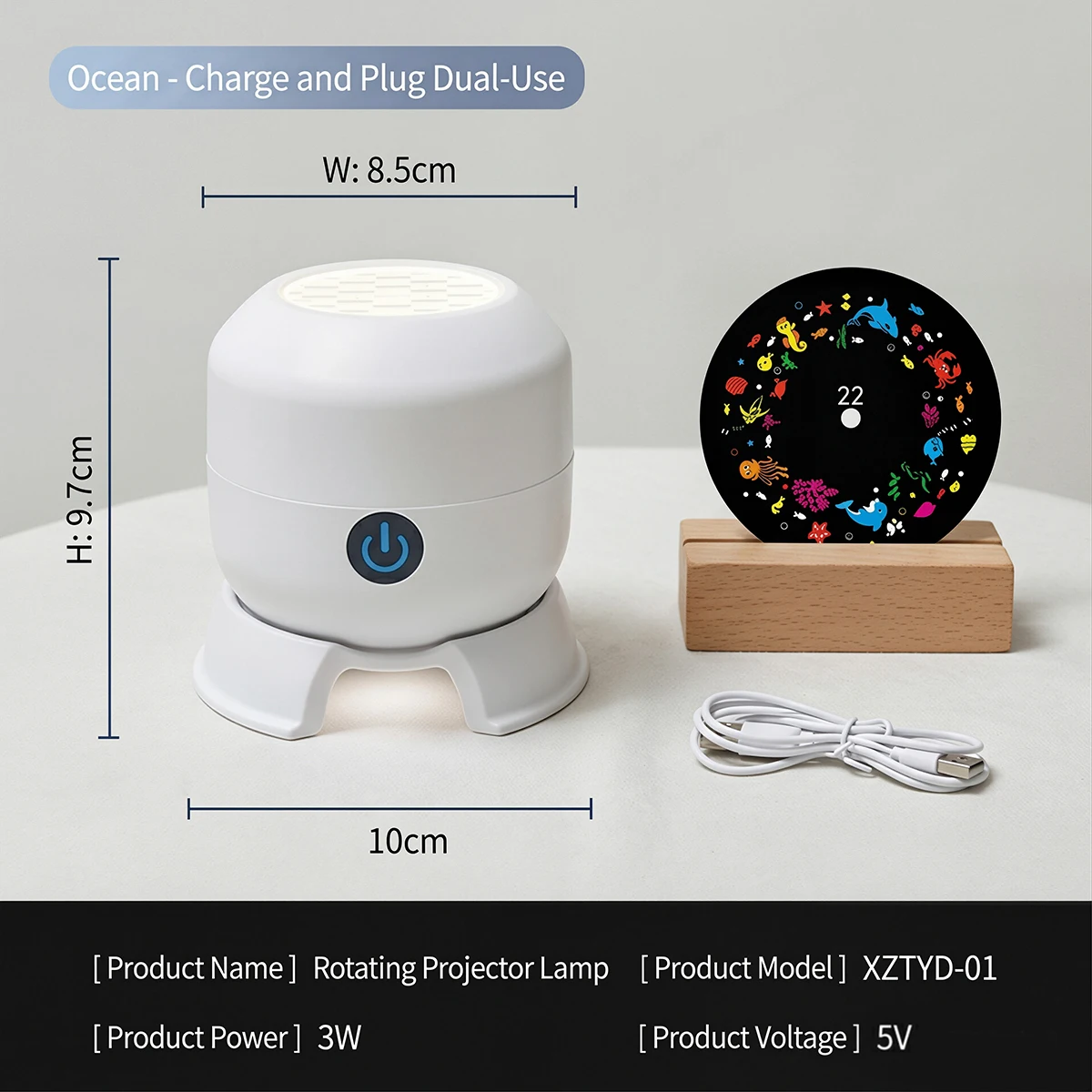 360° Rotating LED Ocean Projector Night Light - Rechargeable Ambient Lamp