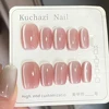 XEIJAYI Pink Cat Eye Gel Nail Polish Ceramic Magnetic Gel UV Semi-permanent Enamels Varnish Nail Supplies For Professionals Gel 5