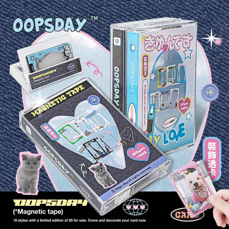 MINKYS 20pcs/Tape Box Kawai 3 inch Kpop Photocard Frame