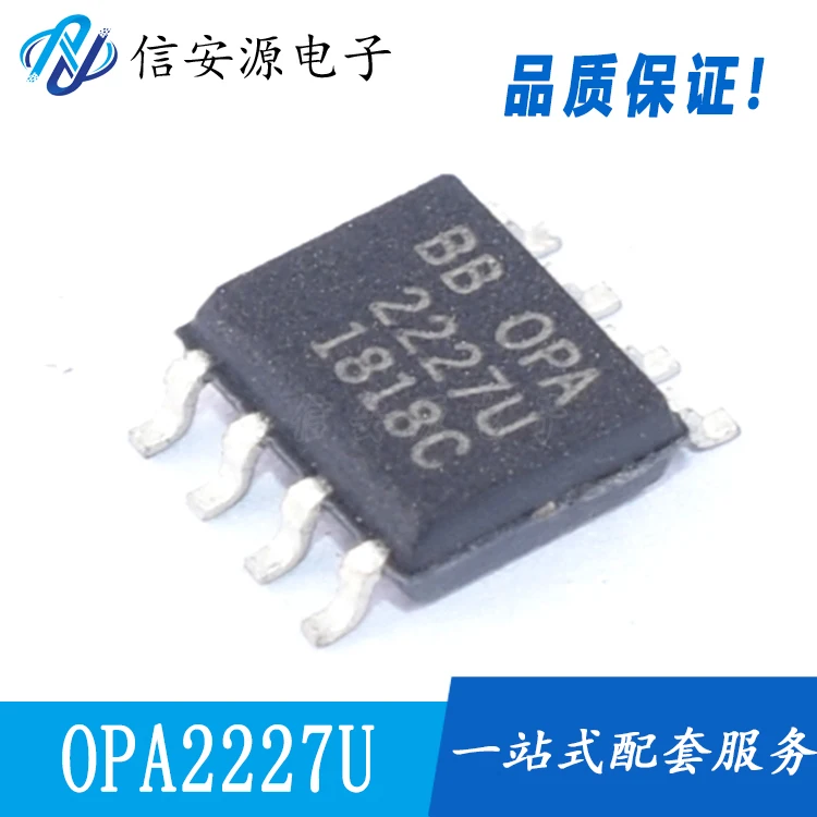 

10pcs 100% orginal new OPA2227 OPA2227U OPA2227UA dual operational amplifier chip SOP-8