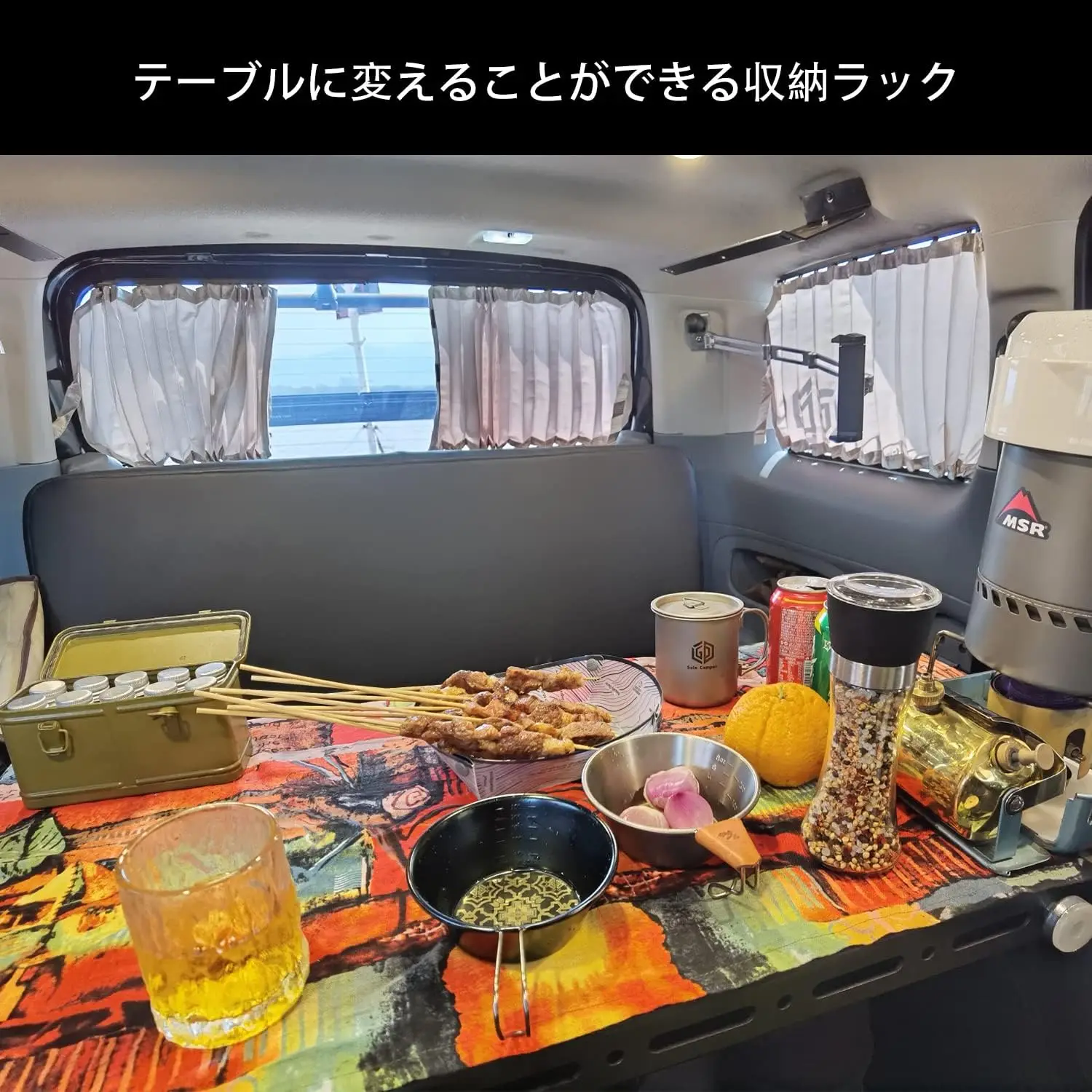 스즈키 지미 JB64W JB74W 테이블 내부 상단 확장 랙 액세서리 JB64 JB74 용 트렁크 루프 브래킷 2022 2024 2023 2021