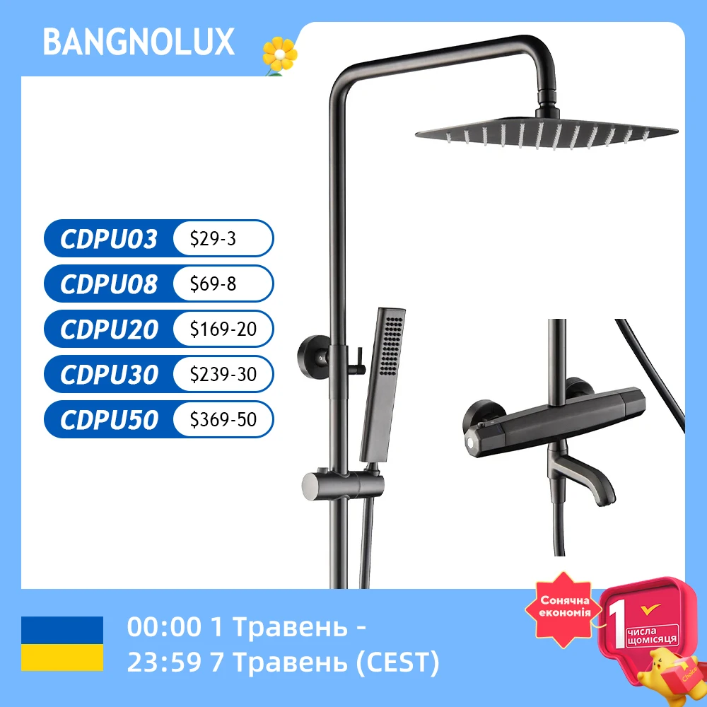 Bagnolux Gray Brass Thermostatic Three Functions Bathtub Diverter Mixer Tap Multifunction Hand Held Shower Head Bathroom Faucet