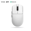 R1 Nearlink White