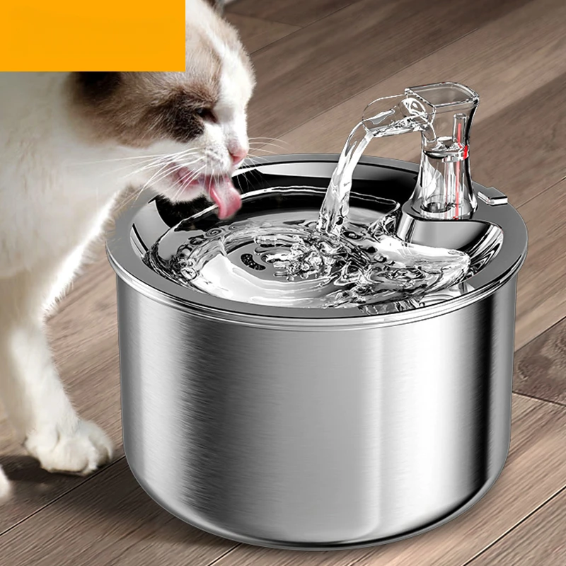 

ROJECO Stainless Steel Pet Water Dispenser Cat Water Fountain Drinking Fountain for Cats Automatic Sensor Drinker For Cat Feeder