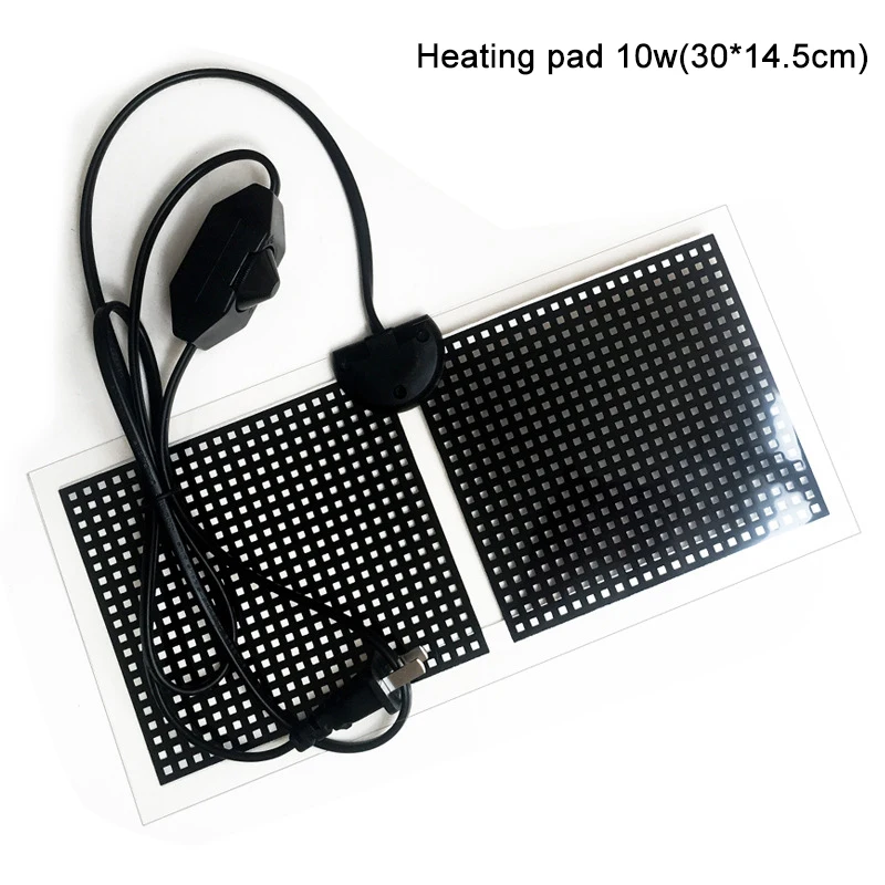 Heating Pad