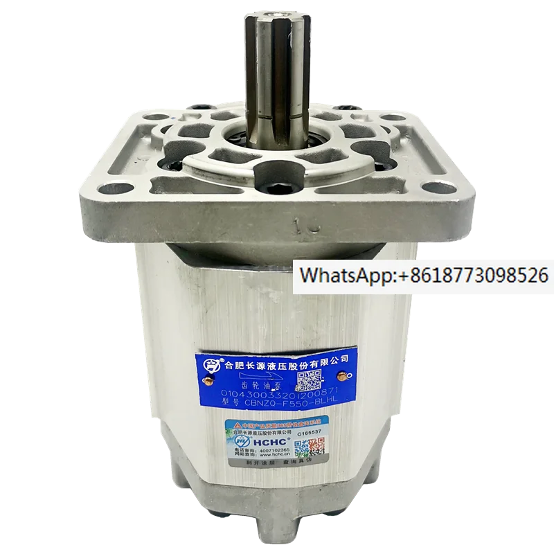 

Гидравлический Шестеренчатый насос HCHC Hefei Changyuan CBNZQ-F532/F540/F550/F563-BLHL, Гидравлический масляный насос