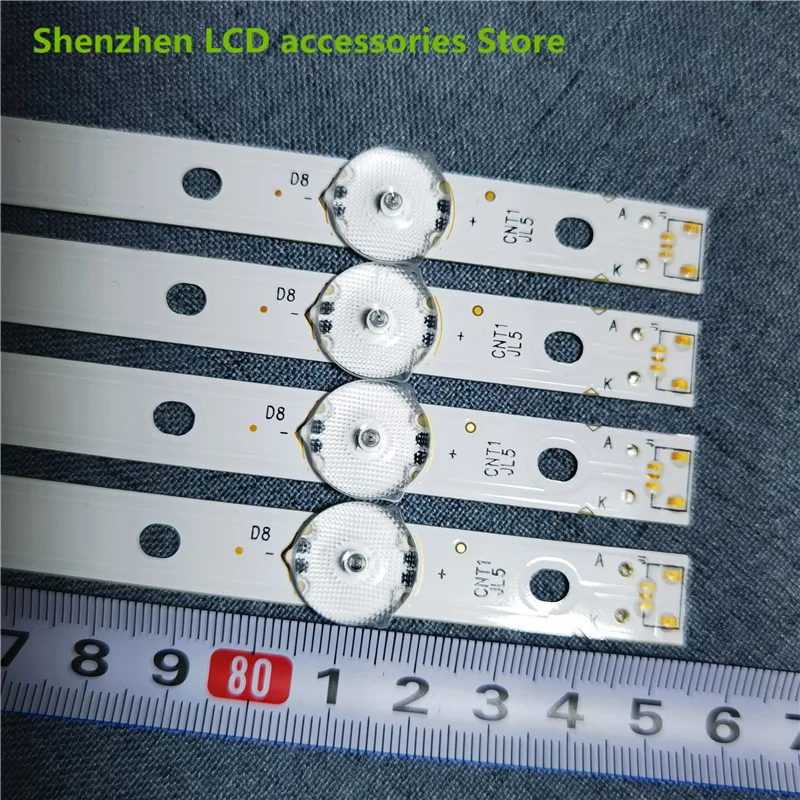 8 lamp for GC43D08-ZC22AG-17 15 23 13 303GC430044 303GC430043 un43j5200af un43j5202 857MM 43inch use aluminium 100%new 3v