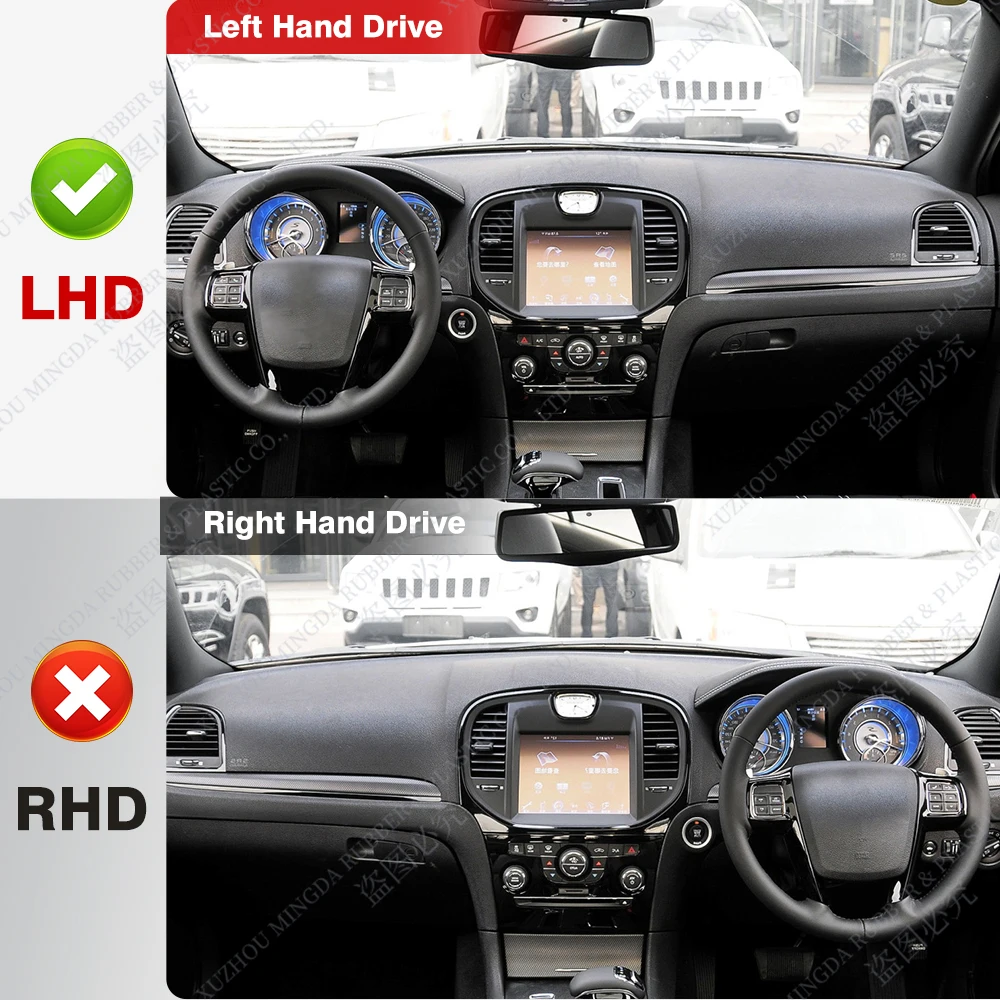 크라이슬러 300 대시 보드 커버, 자동차 액세서리, 300C LD Lancia Thema 2011-2022 12 13 14 15 16 17 18 19 20 21