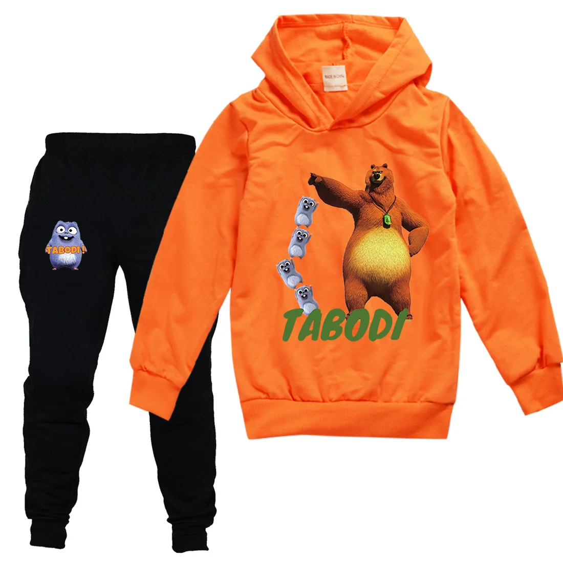 Orange