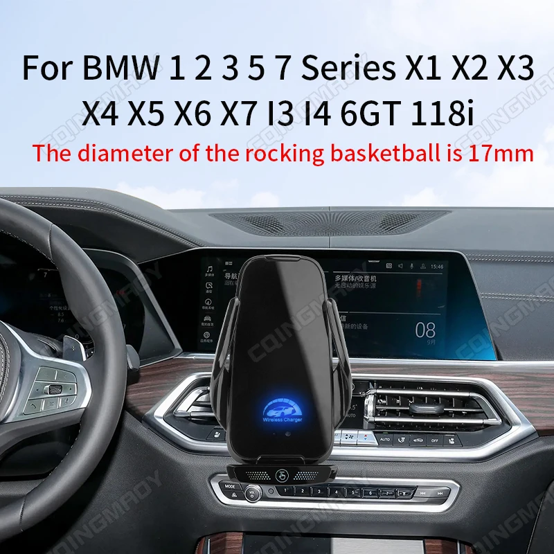 

Автомобильный держатель для телефона для BMW 1 2 3 5 7 серии X1 X2 X3 X4 X5 X6 X7 13 14 6GT 118i Беспроводная зарядка кронштейн база