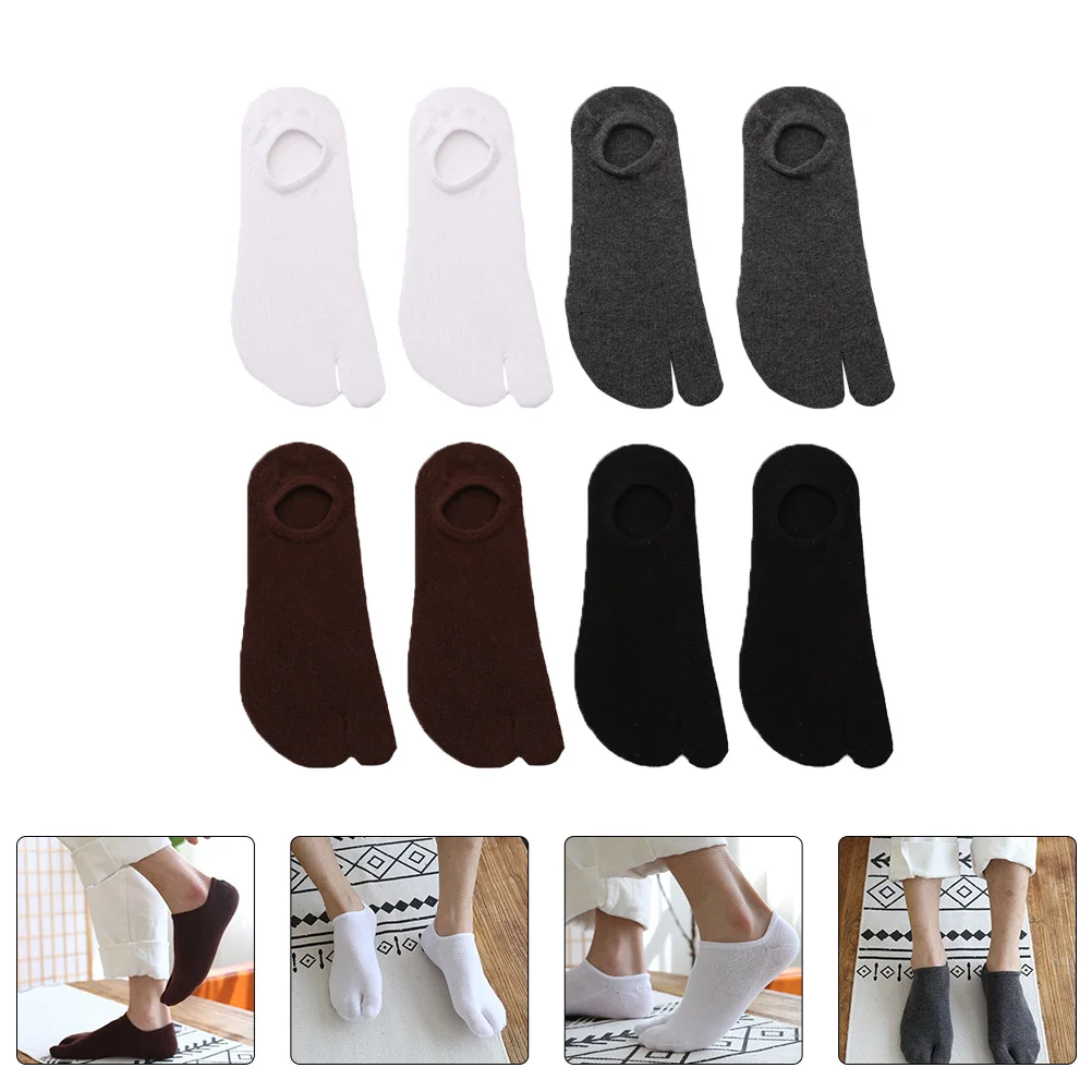 

4 Pairs Toe Separating Cotton Socks Pure Color Low-cut Socks (Mixed Color)