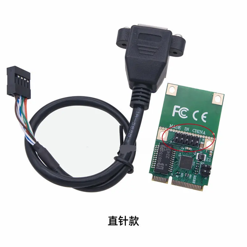미니 Pcie 천 메가 네트워크 카드, 데스크탑 컴퓨터 네트워크 카드, 고속 유선 1000m 유선