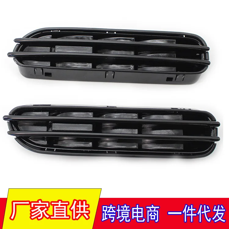 

Applicable To E39 E60 M5 Side Vane Air Outlet Air Circulation Hole Grille Air Inlet Grille