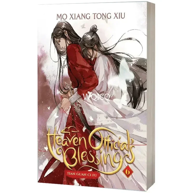 Фото Небесное благословение/Tian Guan Ci Fu Vol.5/Vol.6/Vol.7 английская версия от MXTX английский DanMei Novel Xie Lian/Hua Cheng №1