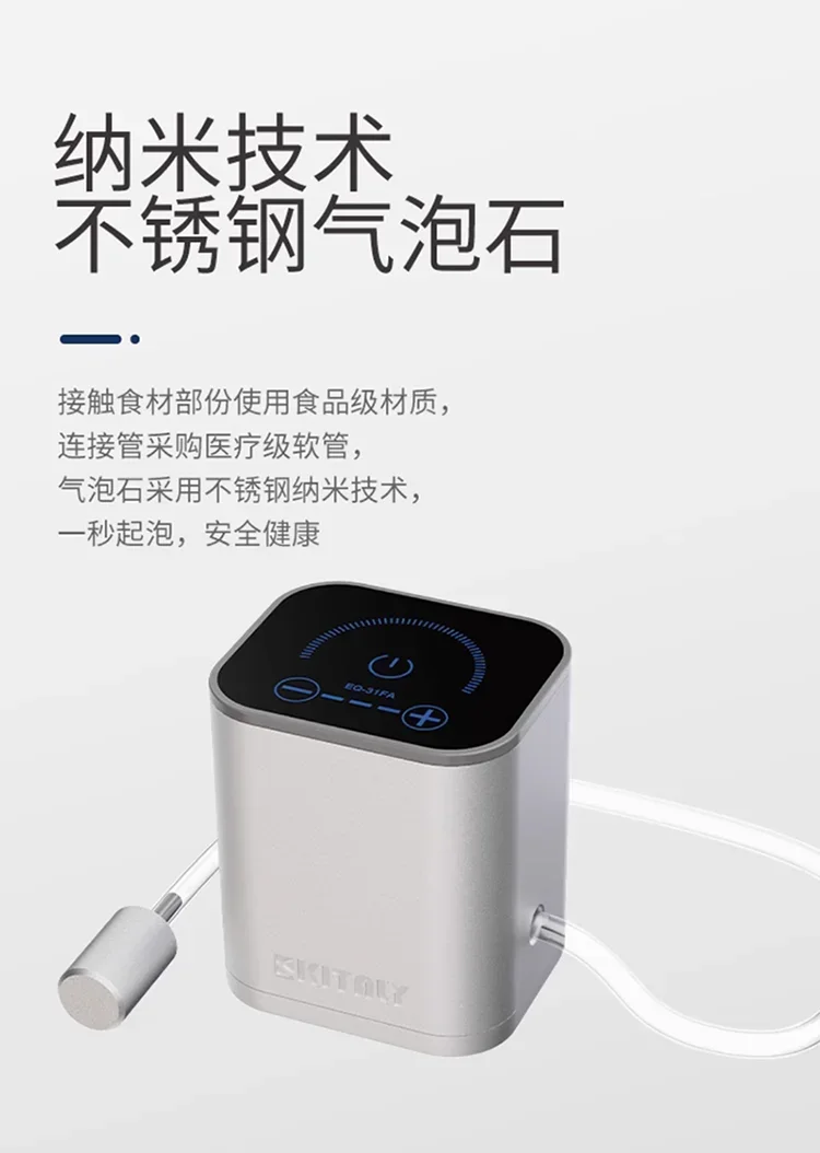 Molecular food foam generator Lecithin cocktail bubbler tools Commercial foam machine