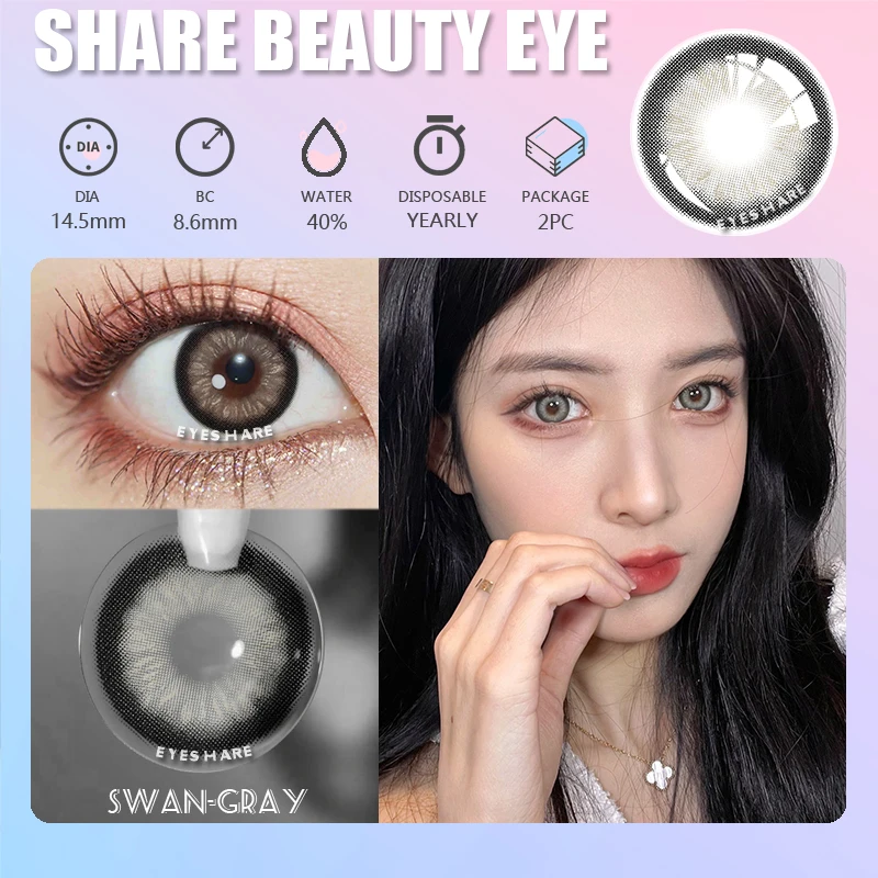 EYESHARE 1 Pair New Colored Contact Lenses for Eyes Brown Lenses Gray Contacts Blue Lenses Big Eye Lenses Natural Fashion Lenses