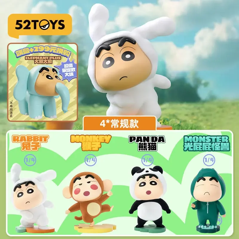 New-Style-Crayon-Shin-chan-New-Cute-Office-Decoration-Doll-Toy-Animal ...