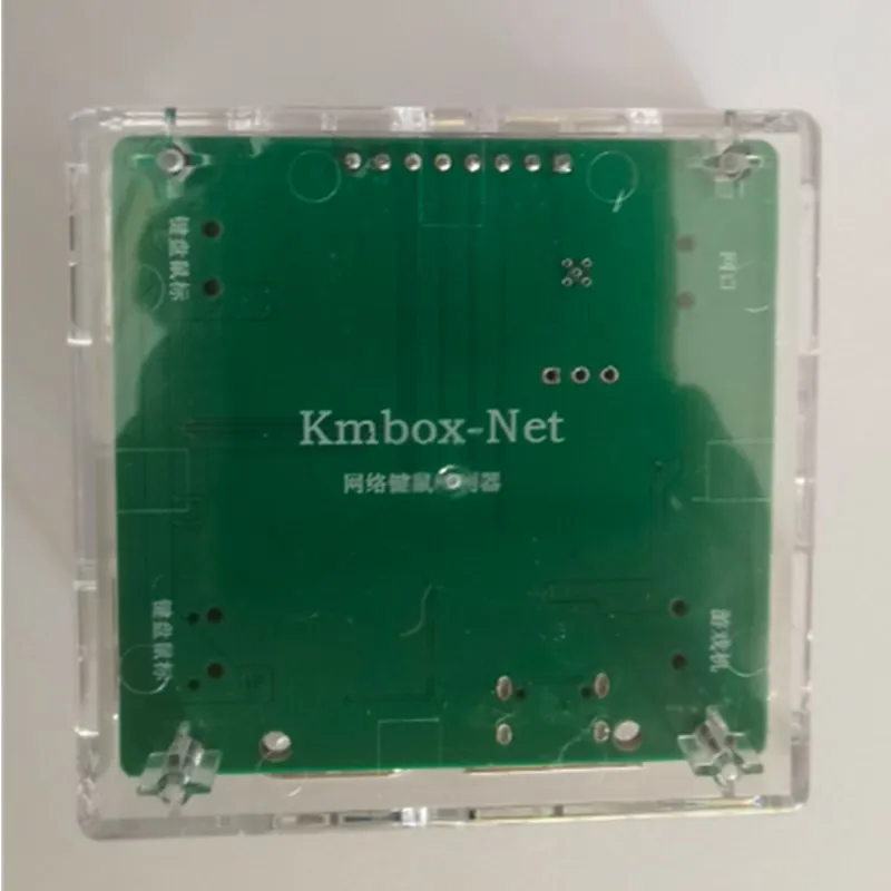 Kmbox-net Teclado de Rede e Mouse Controlador ai Dma Única Máquina Controlador Duplo Conversor Usb - Image 3